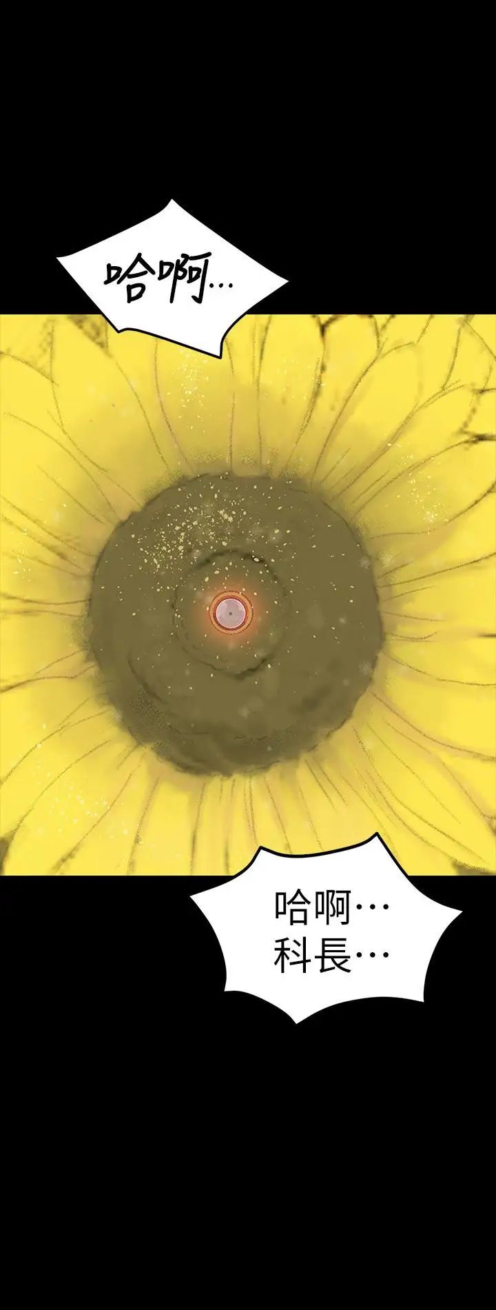 69.jpg