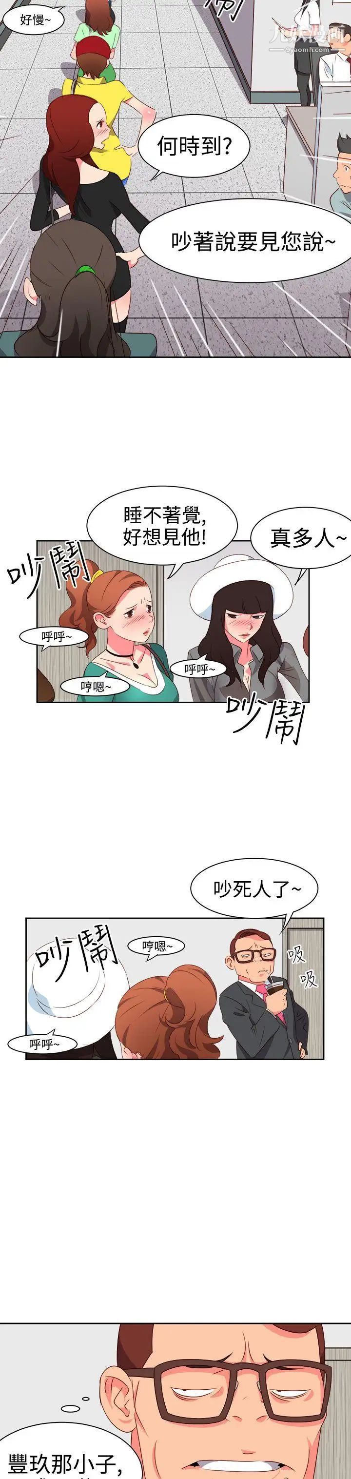 19.jpg