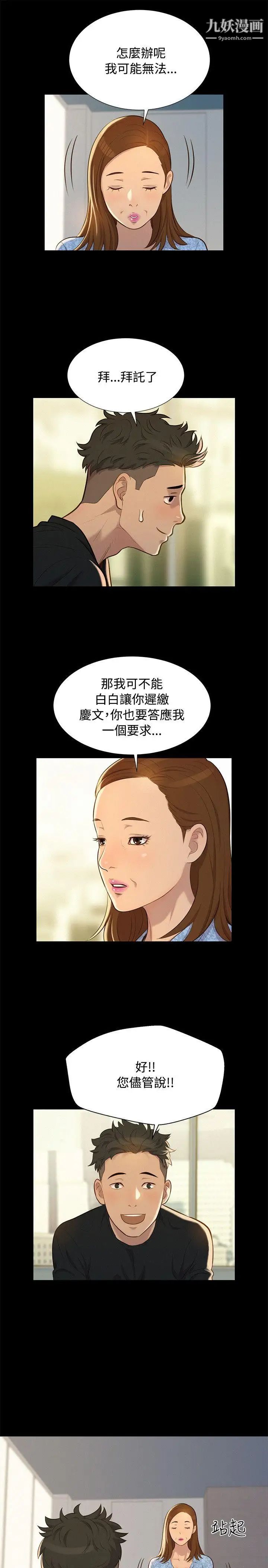 37.jpg