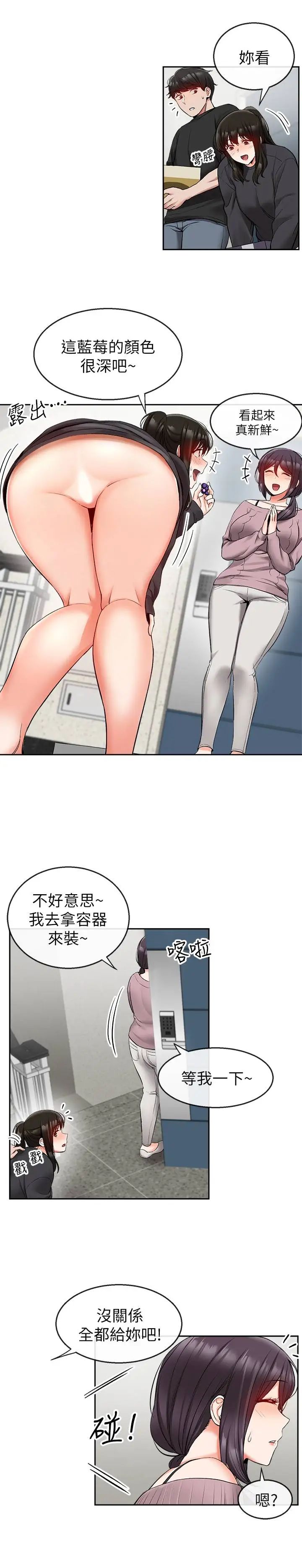 45.jpg