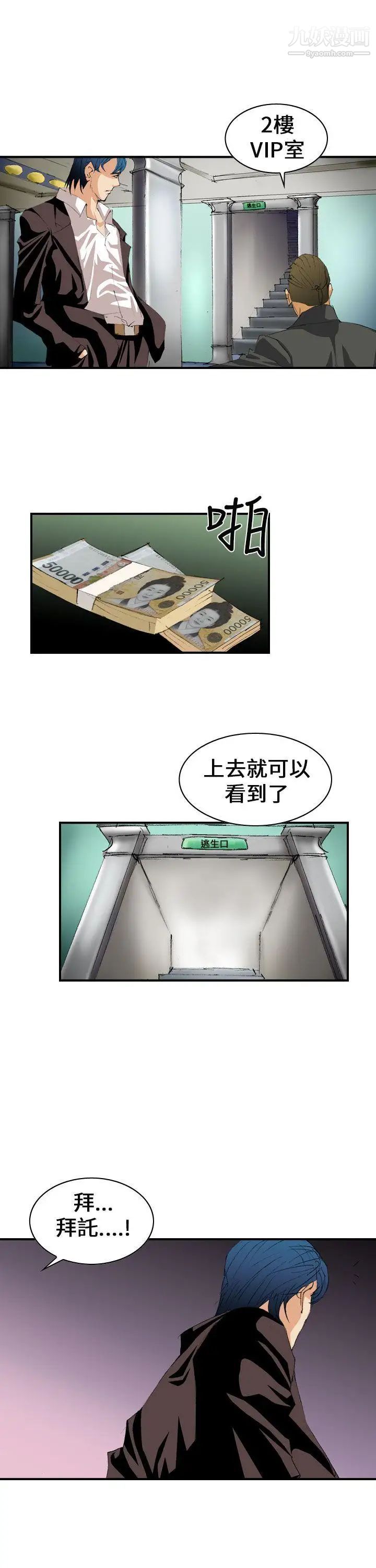 33.jpg
