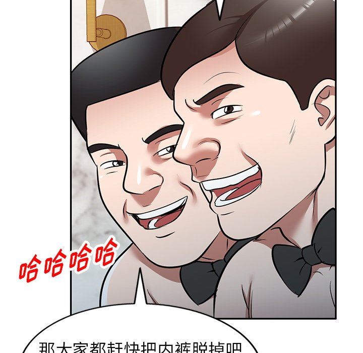 70.jpg