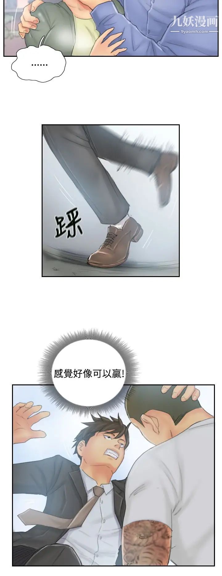 24.jpg
