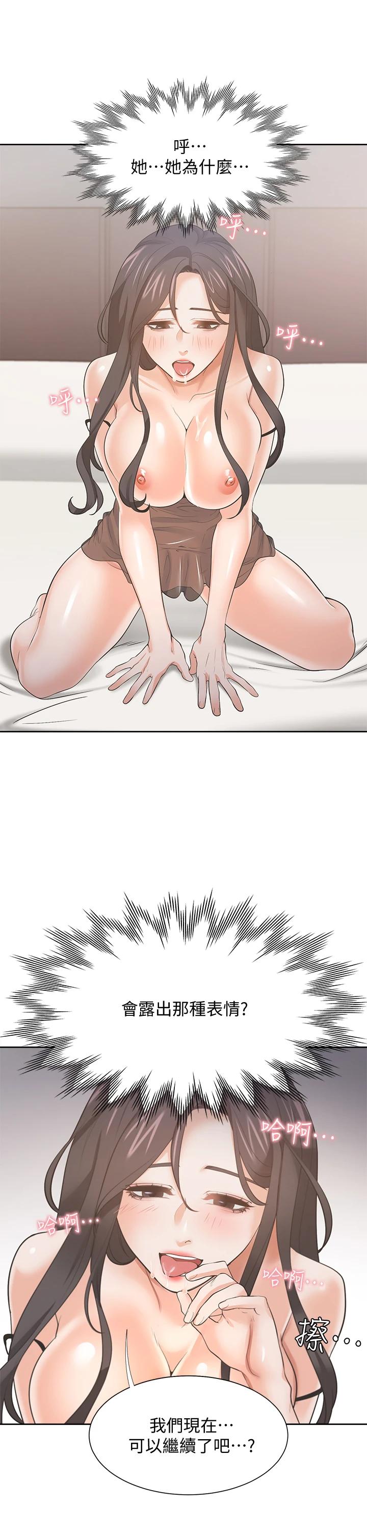 53.jpg