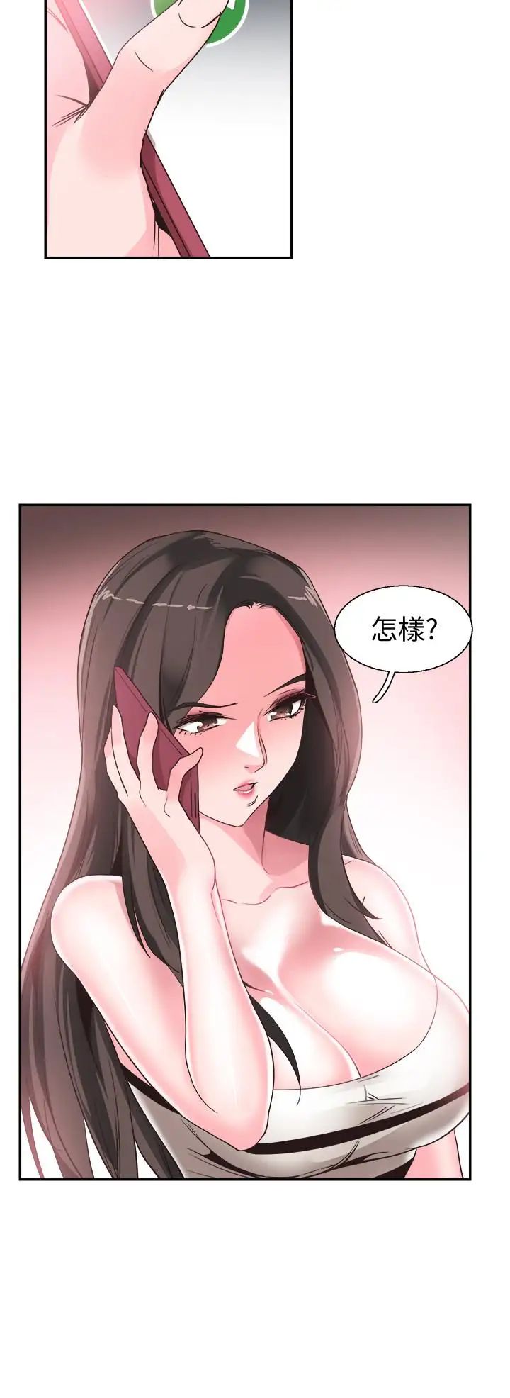 55.jpg