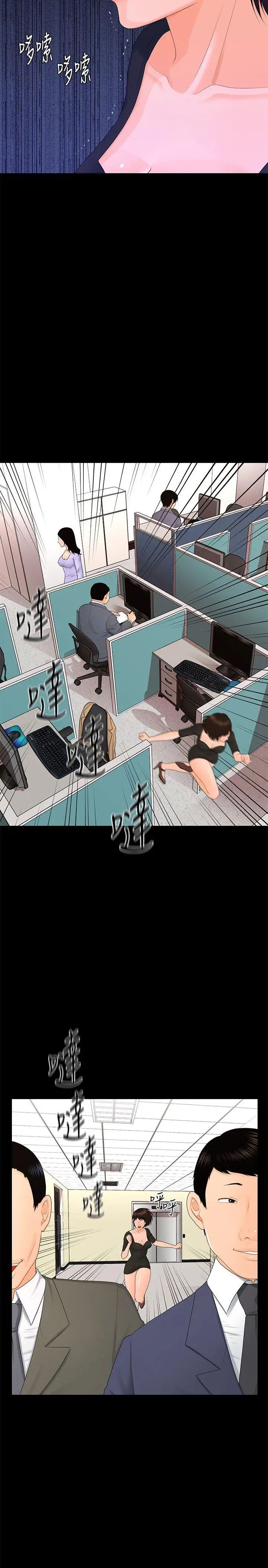 23.jpg