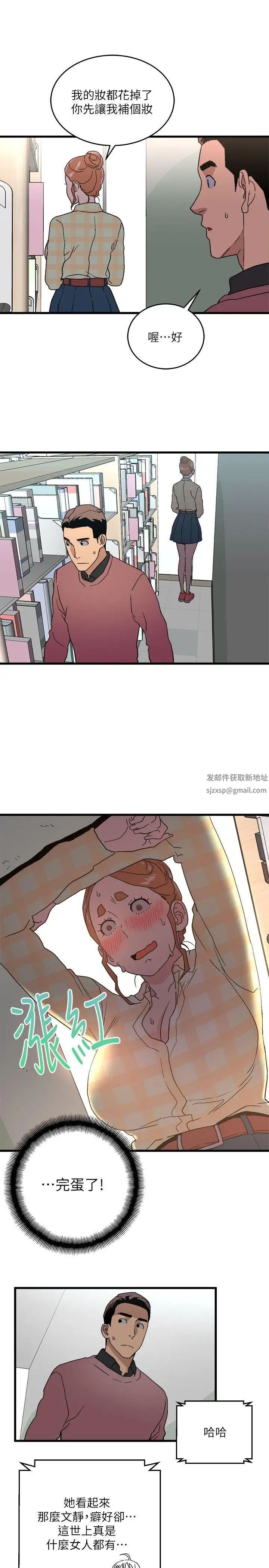 54.jpg
