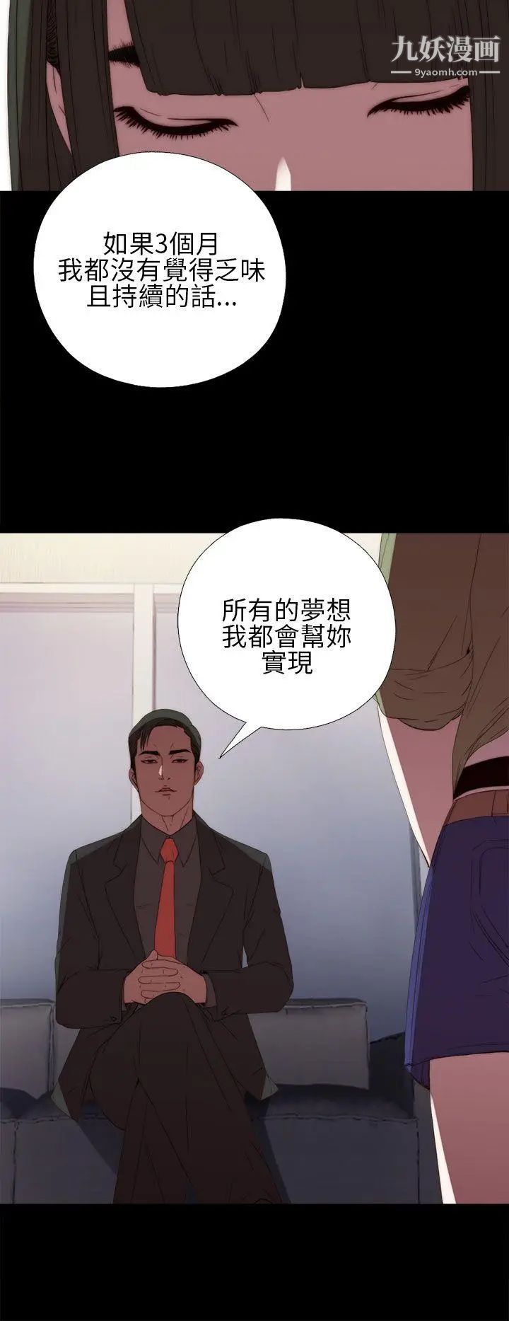 56.jpg