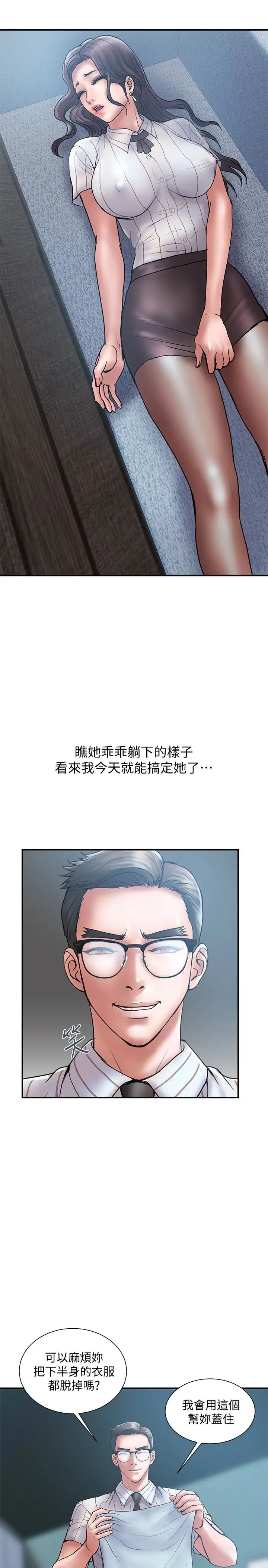 43.jpg