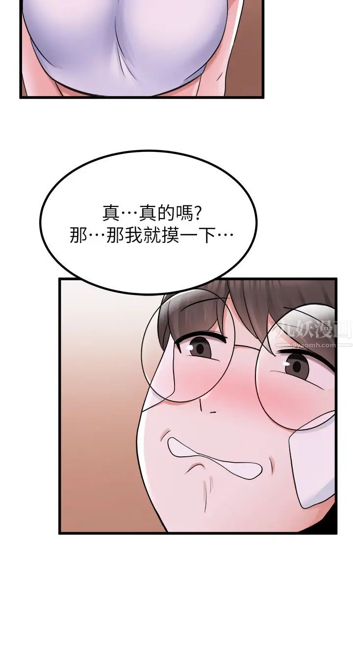 49.jpg