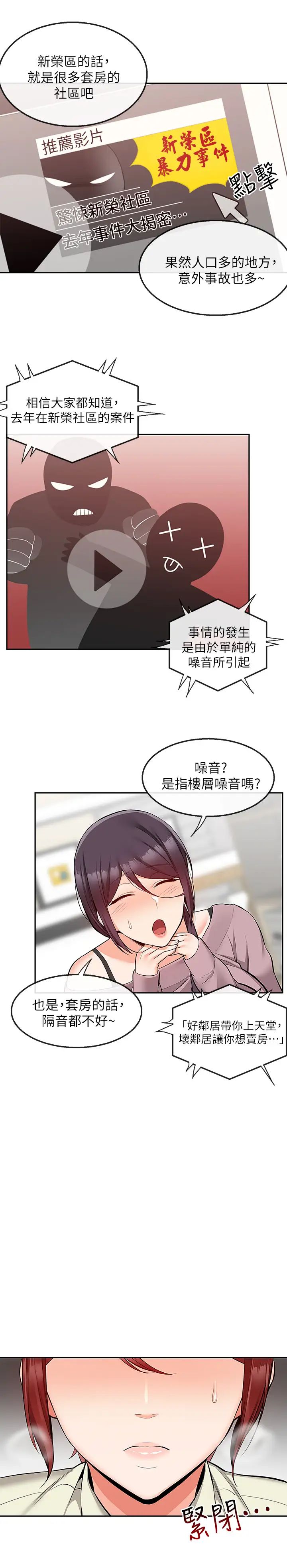 47.jpg