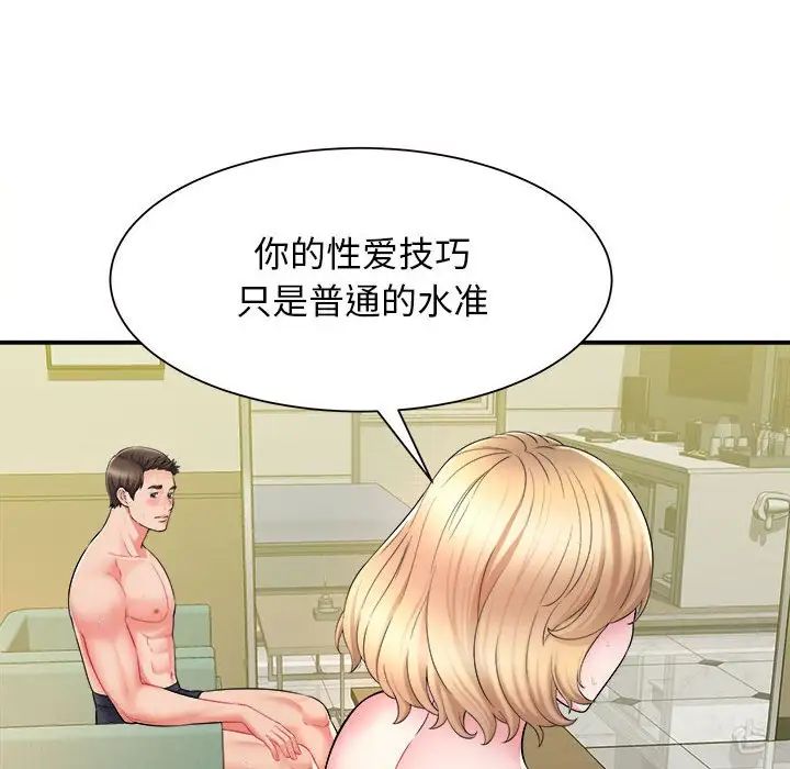 87.jpg