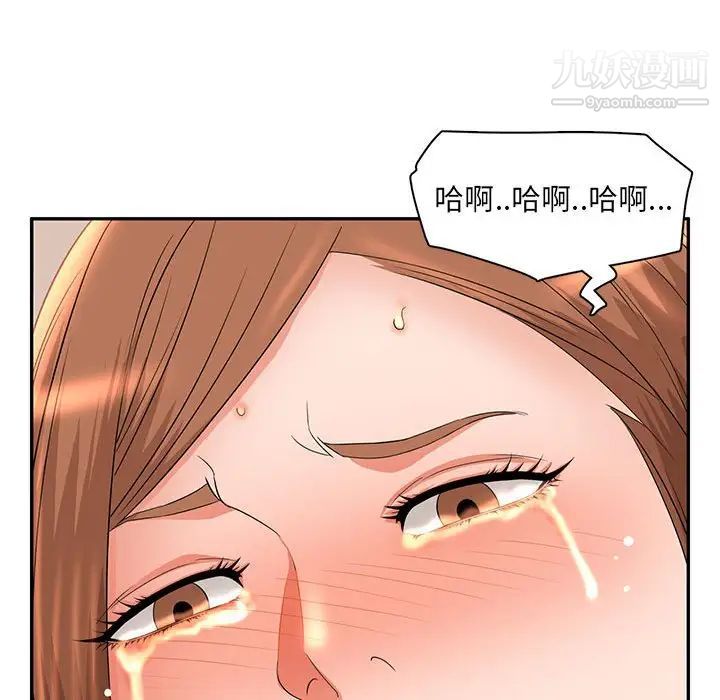 88.jpg