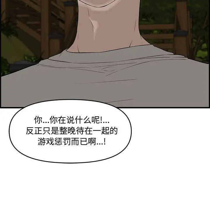 77.jpg