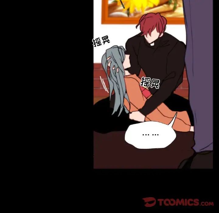 74.jpg