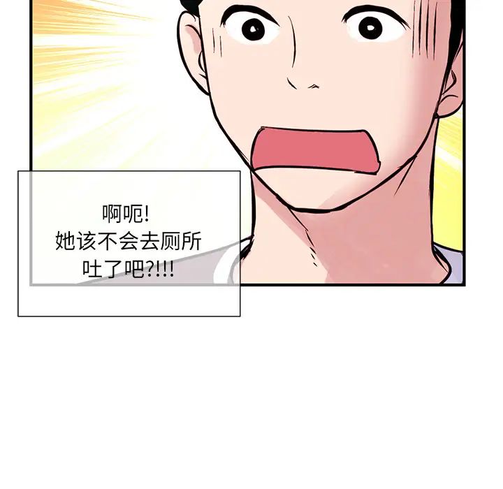 81.jpg