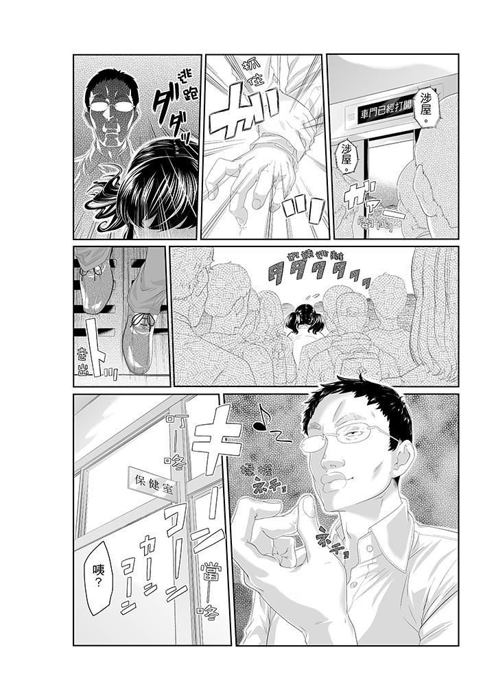 14.jpg