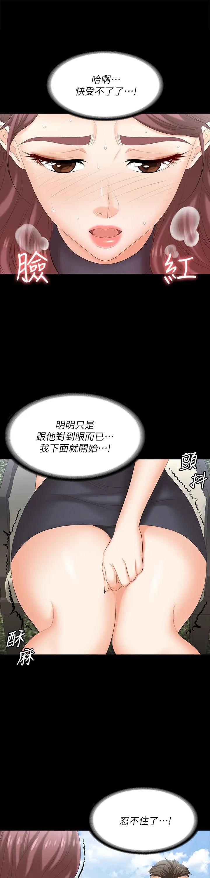64.jpg