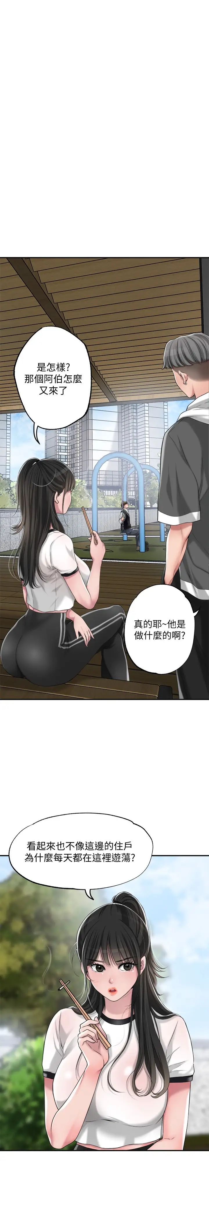 61.jpg