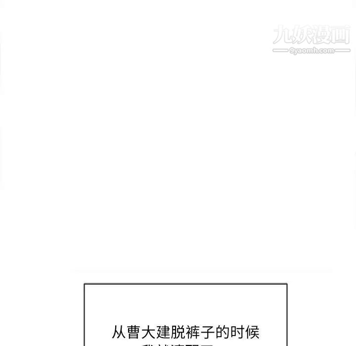 94.jpg