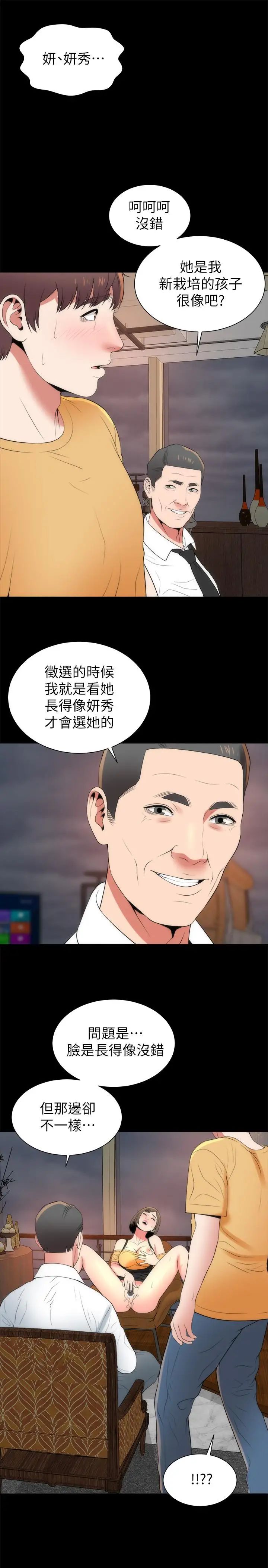 43.jpg