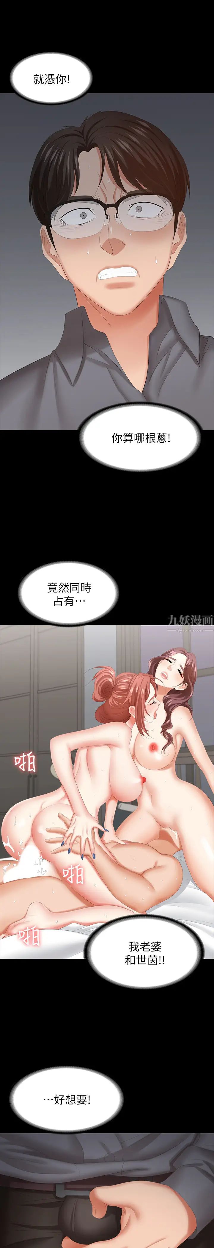 48.jpg
