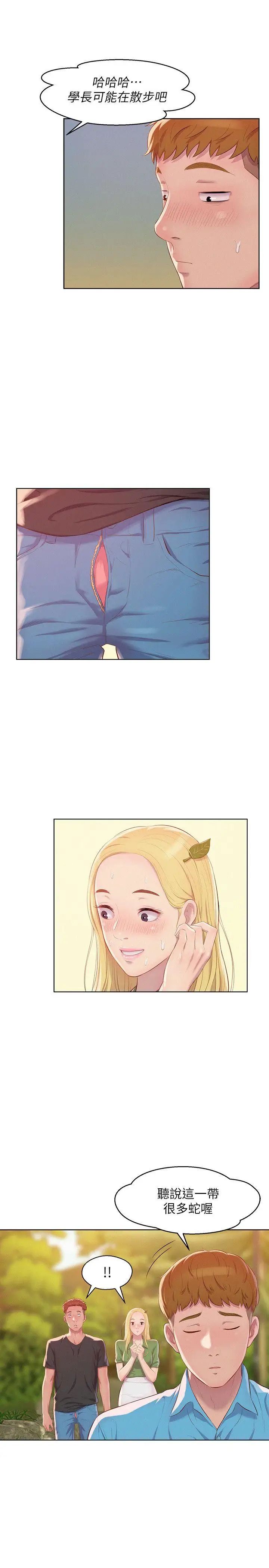 47.jpg