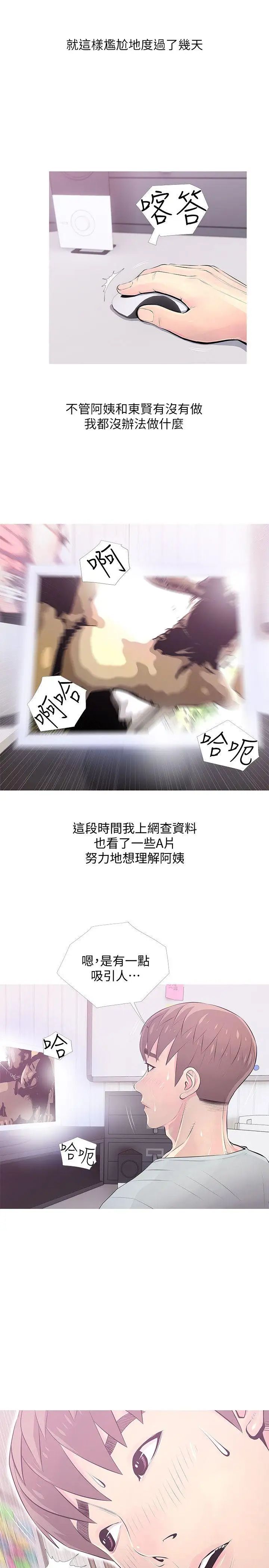 37.jpg