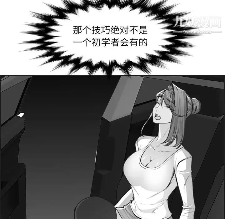 121.jpg