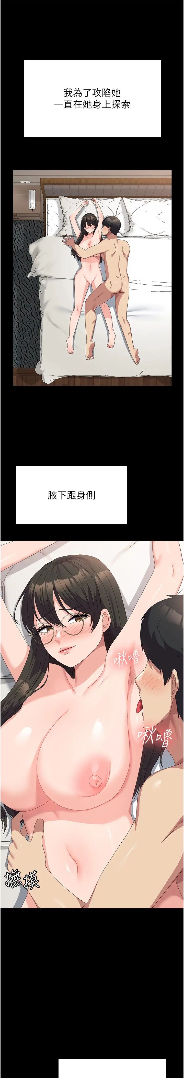 46.jpg