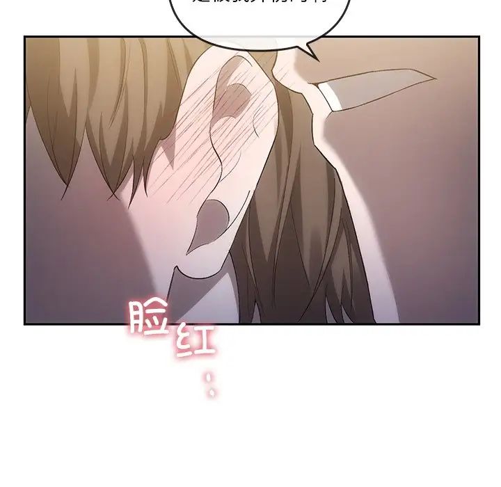 81.jpg