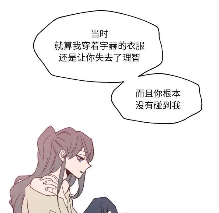 84.jpg