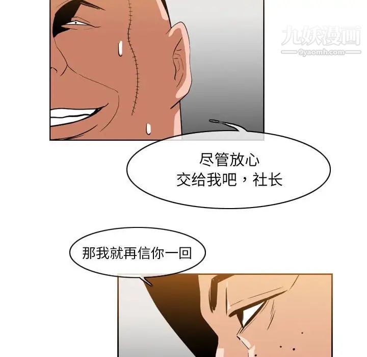 93.jpg