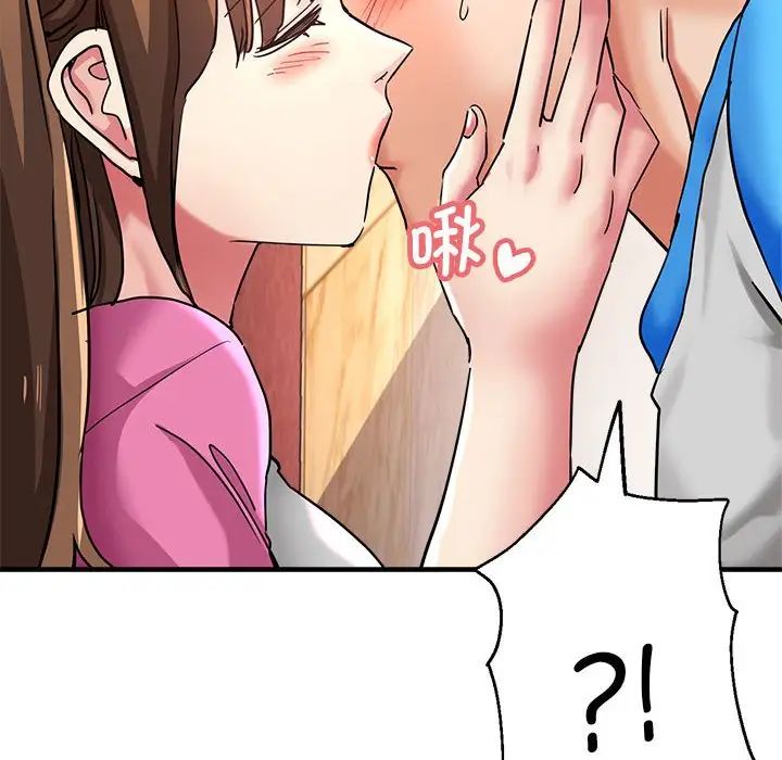 54.jpg