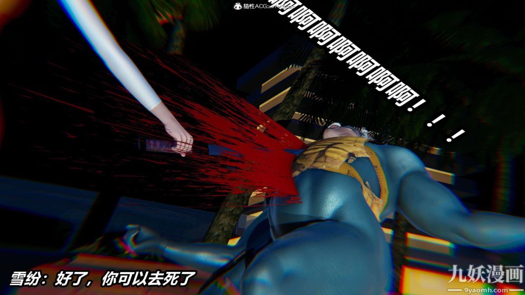 97.jpg