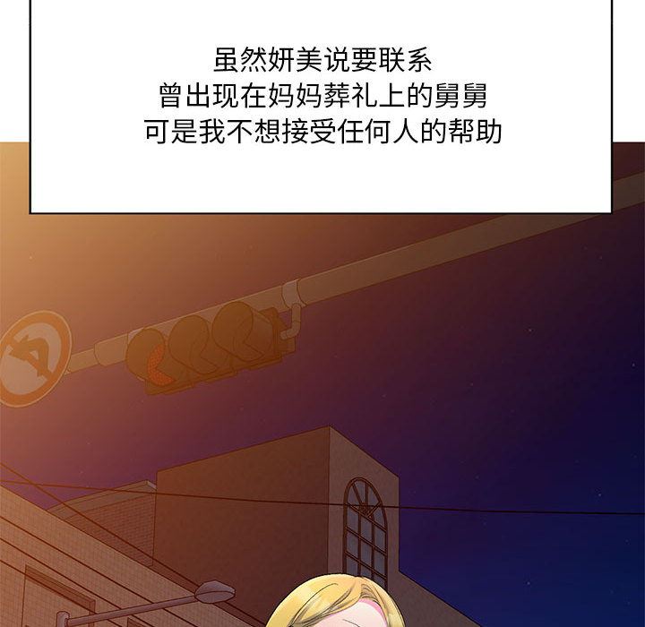 120.jpg