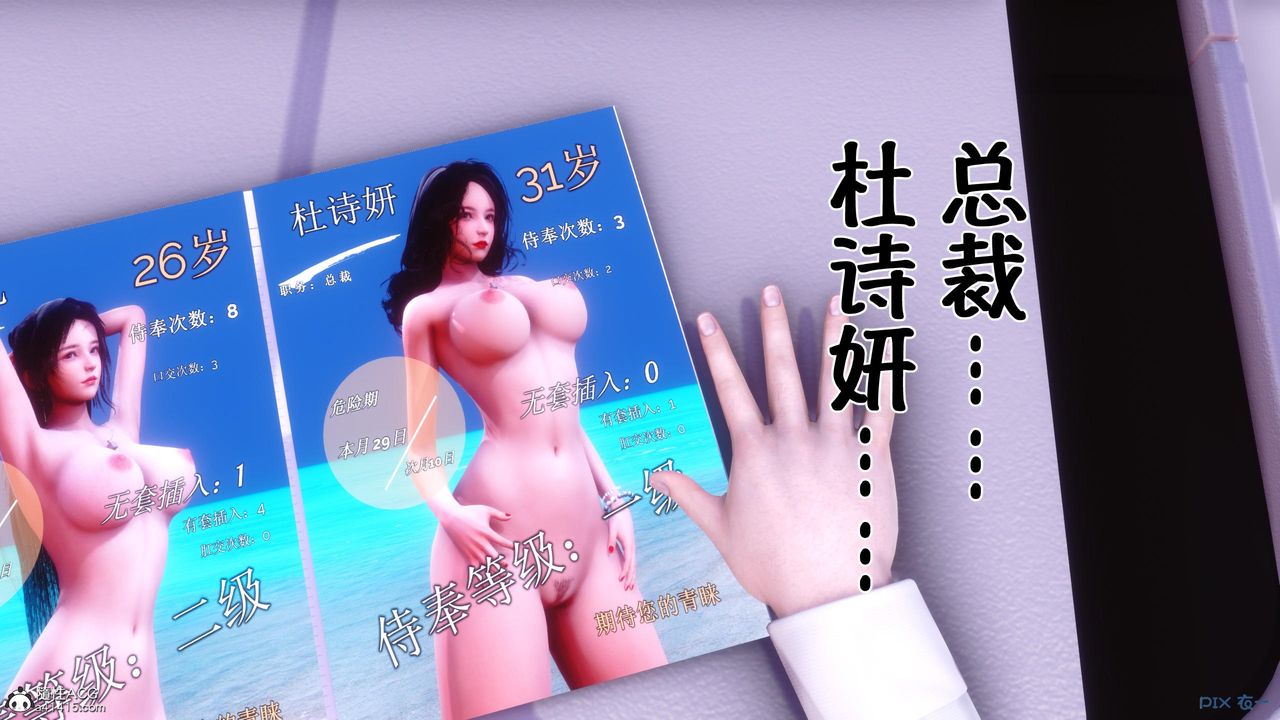 87.jpg