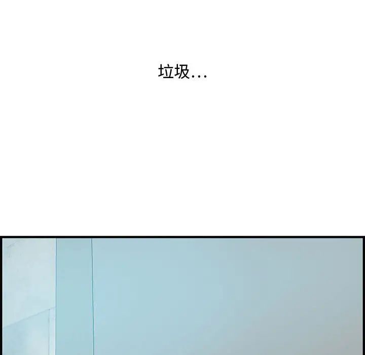 86.jpg