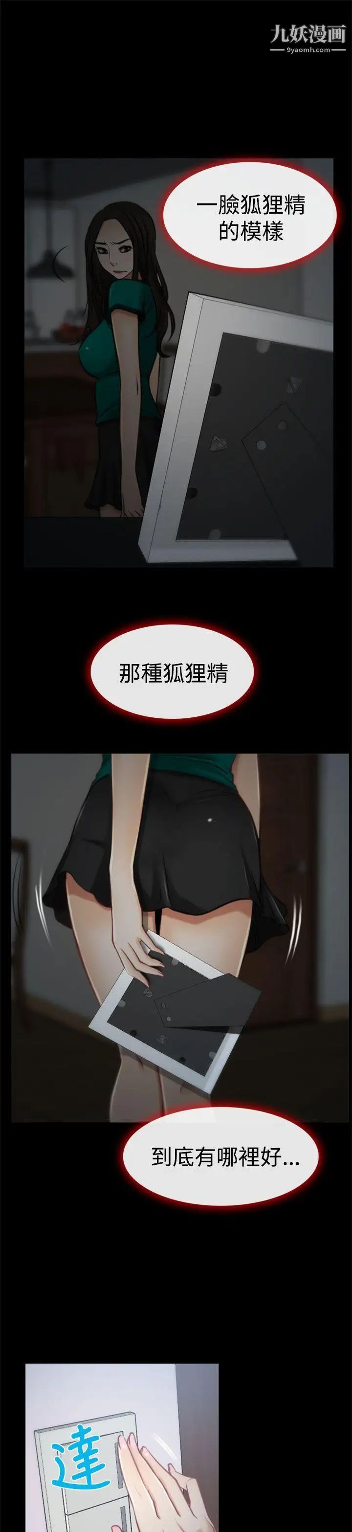 51.jpg