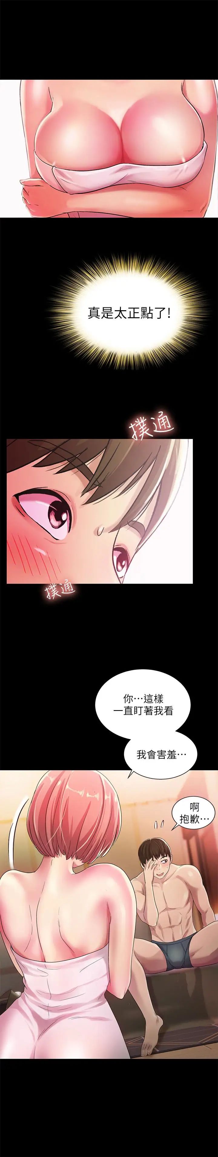 9.jpg