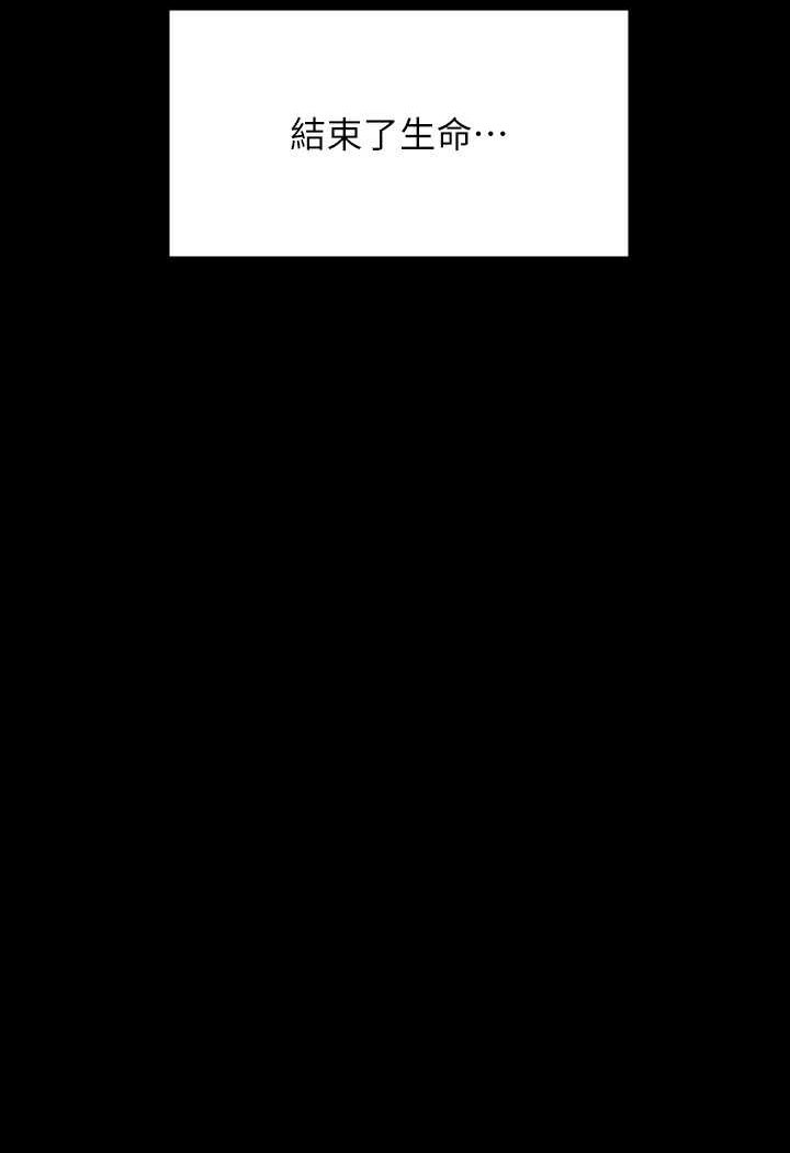 81.jpg