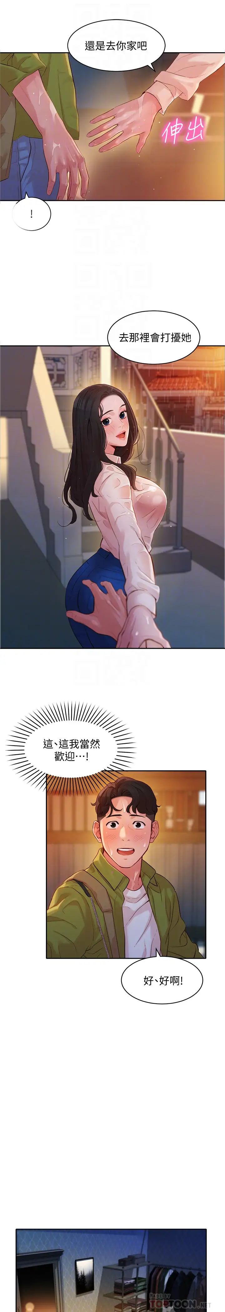 15.jpg