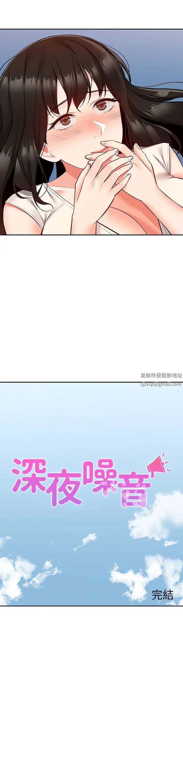 81.jpg