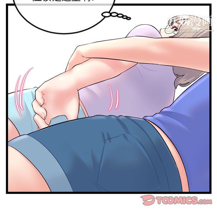 53.jpg