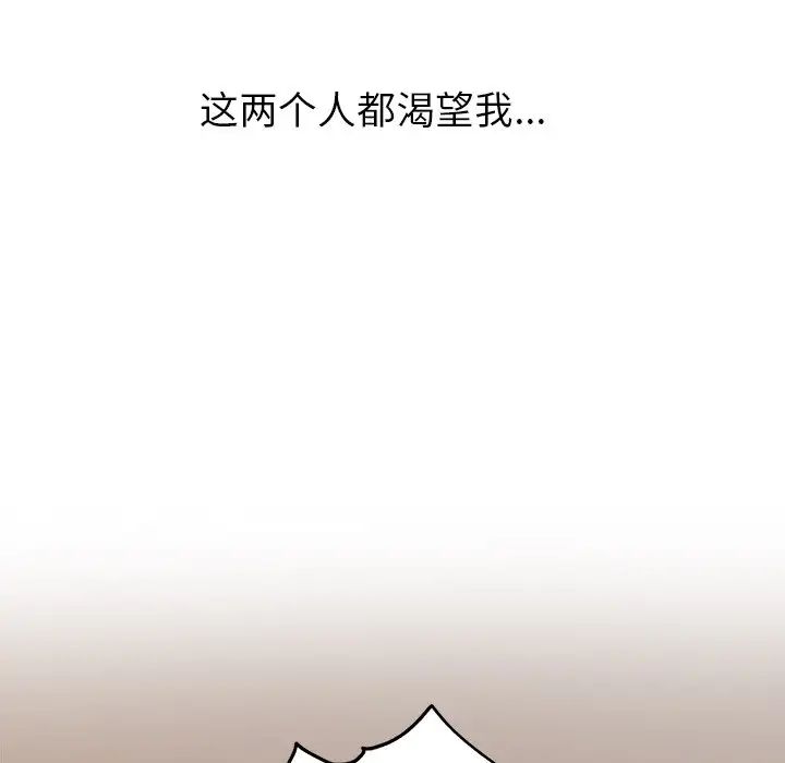 140.jpg