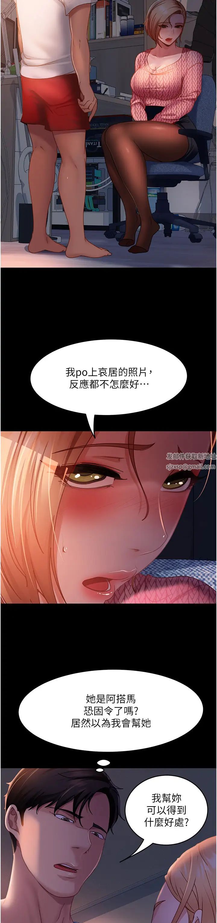 29.jpg