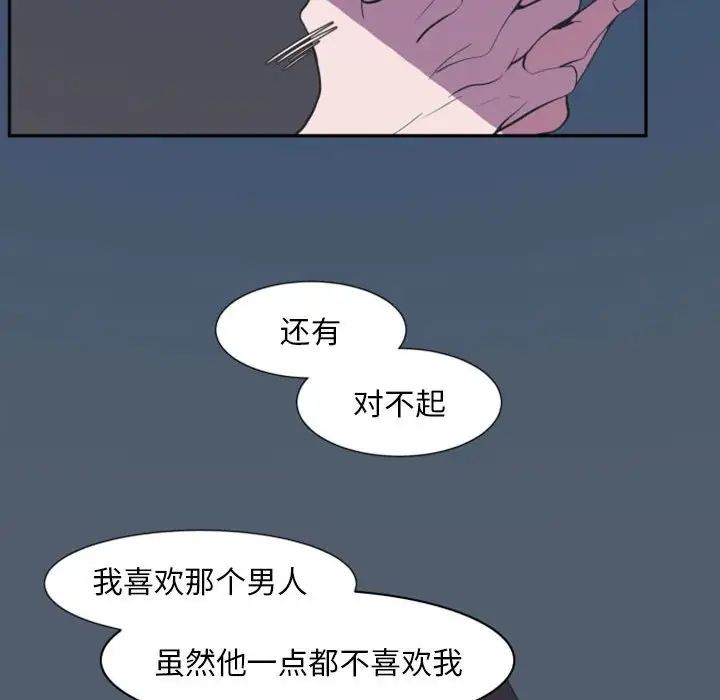 88.jpg