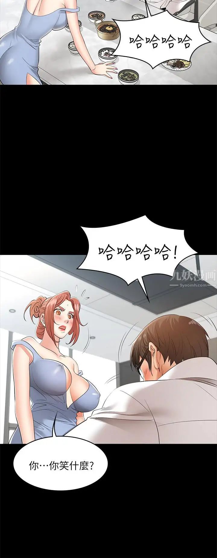 66.jpg