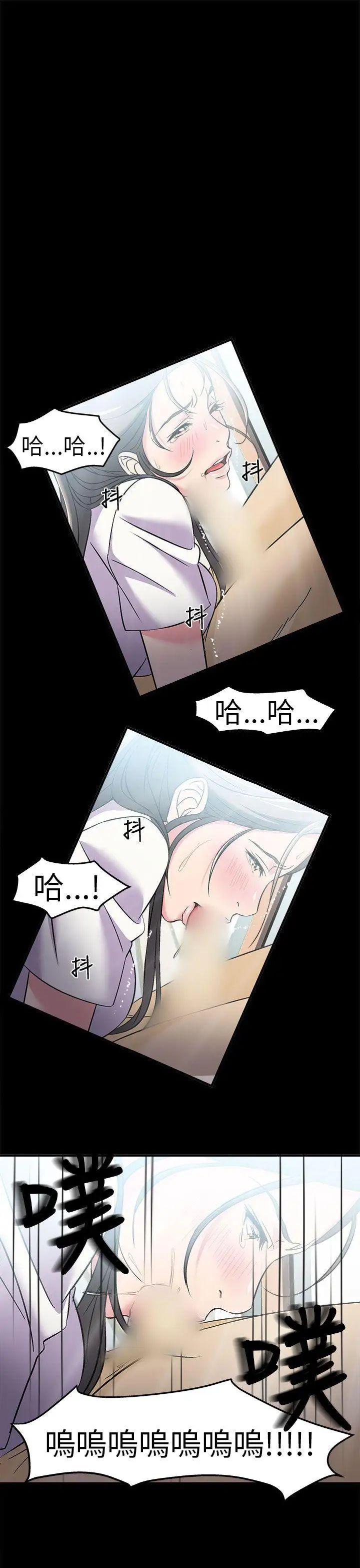 49.jpg