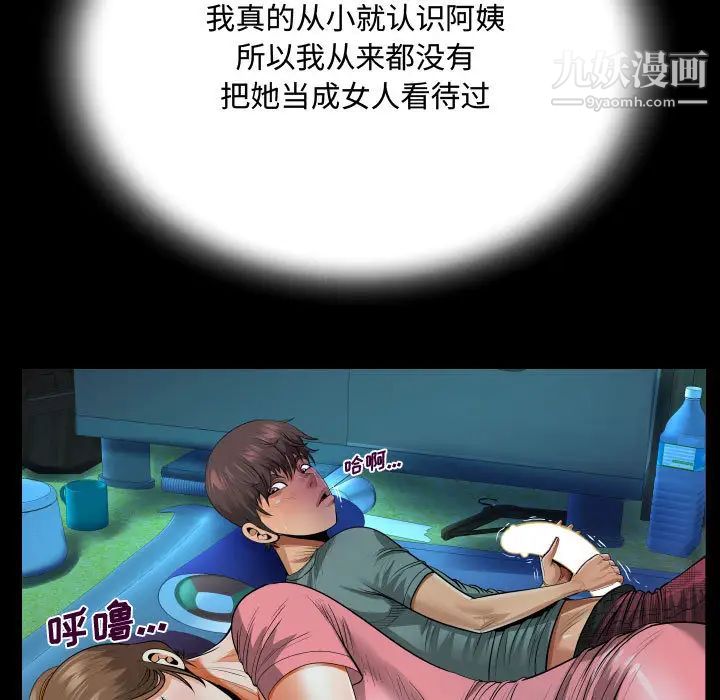 61.jpg
